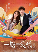 神界大陆的世界观：背后的故事与传说